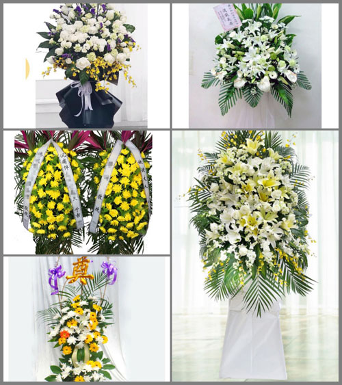 浙江省绍兴诸暨市草塔镇龙珠里村白事花篮预定