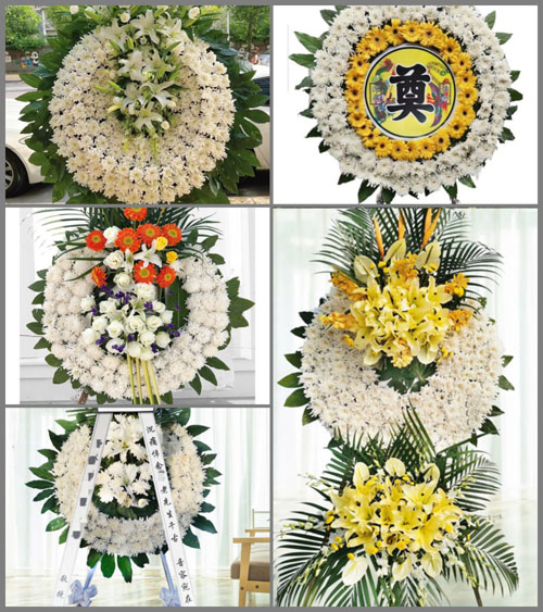 浙江省绍兴诸暨市草塔镇龙珠里村花圈速递